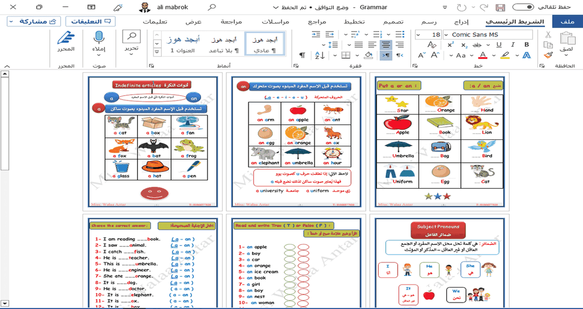 65327a3bff7e196f95d2a22e4648d83c