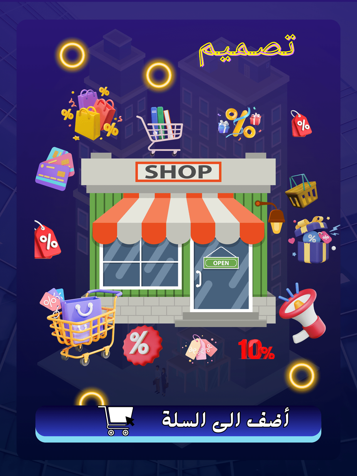 8_20241025_233327_٠٠٠٧