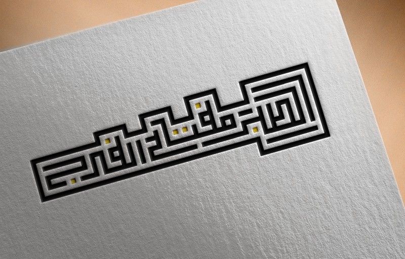 kufi_logo_