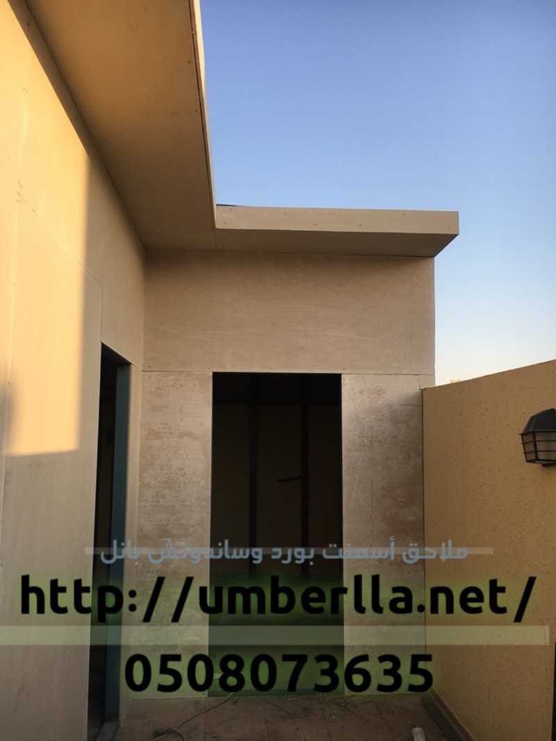 Picsart_24-05-30_01-59-44-780