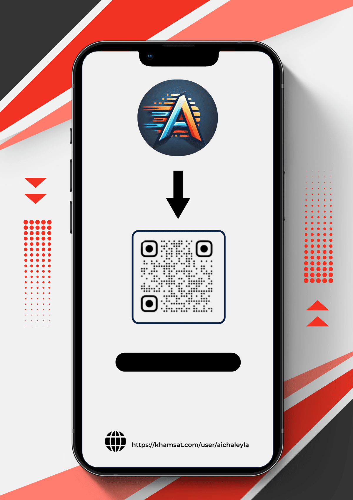 Blue_and_White_Modern_QR_Code_Payment_Flyer__12_