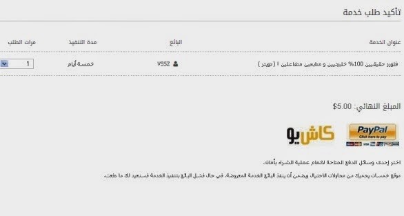 20170401-15676-72a76e