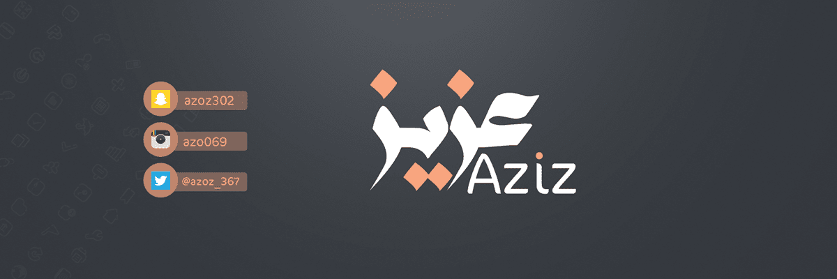 غلاف صفحة فيسبوك