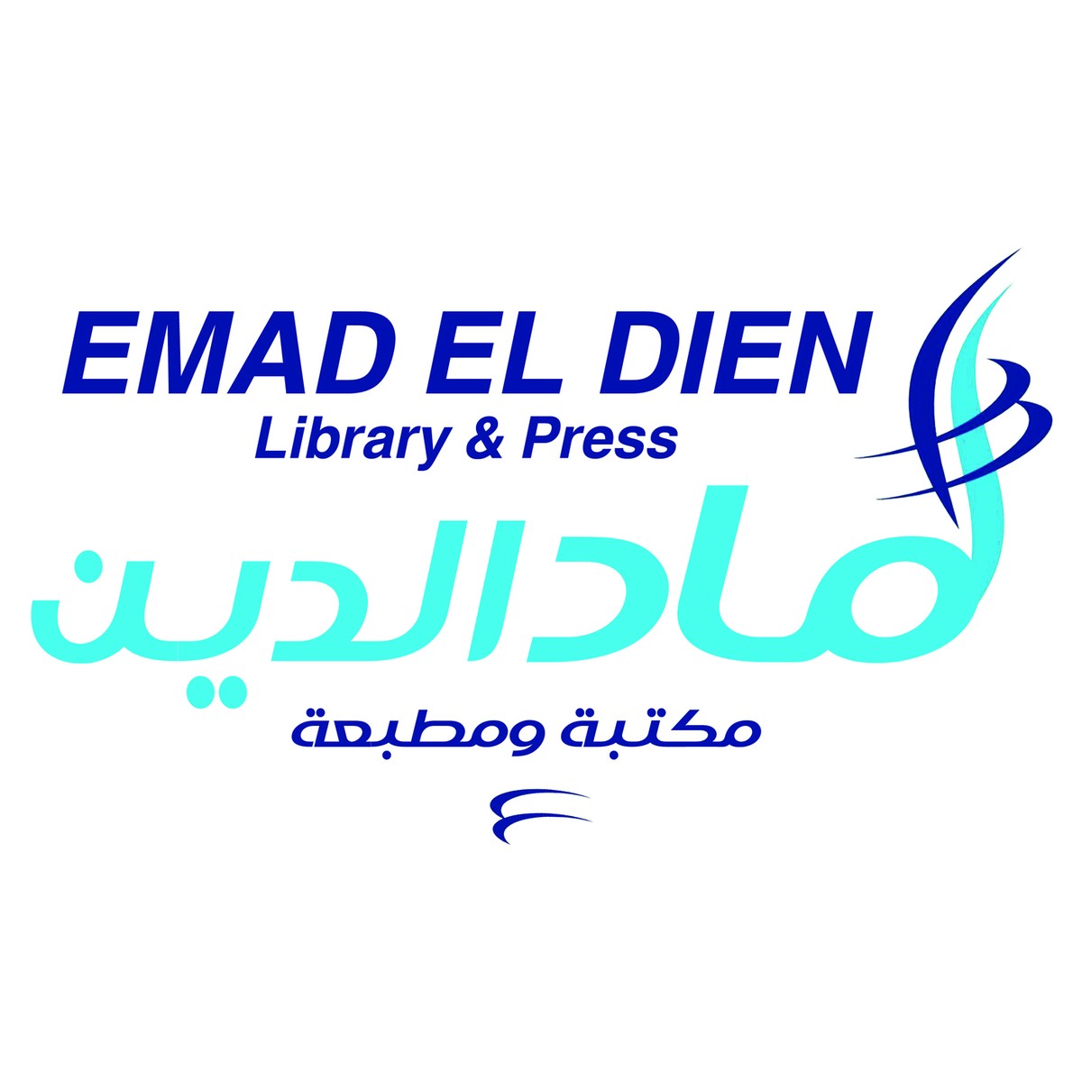 Emad_Eldeen_logo_2