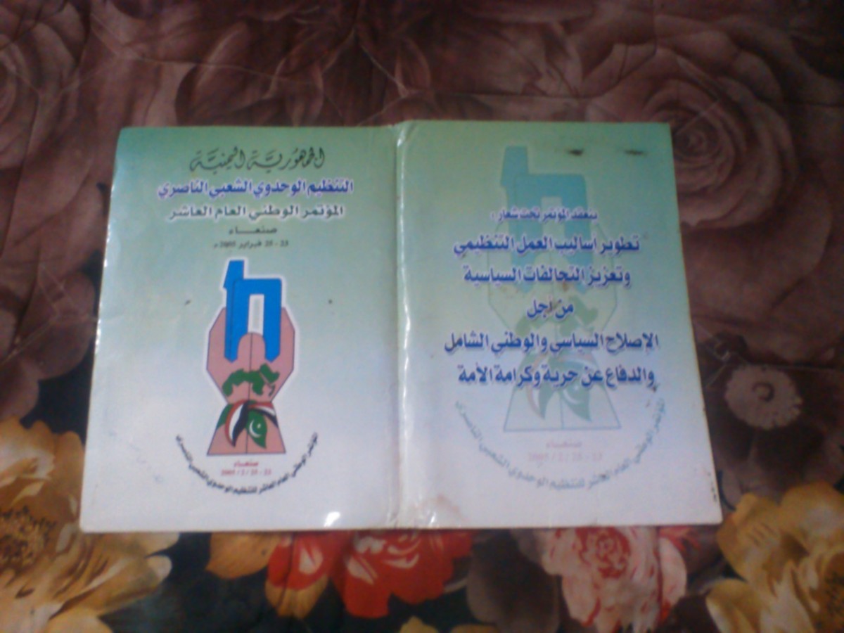 IMG_٢٠١٧٠١١٢_١٨٠٤٥٩