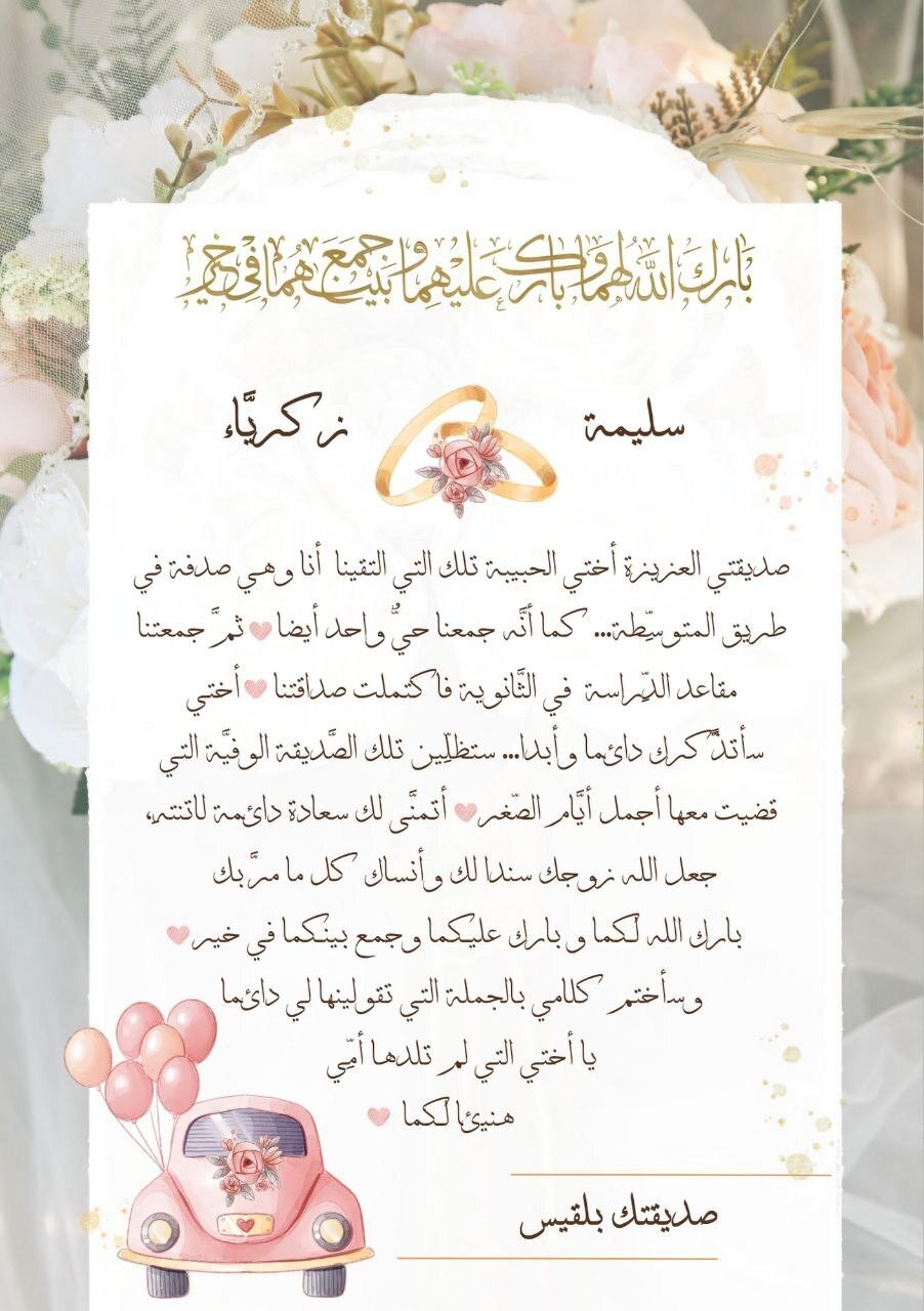 IMG_20240212_004135_567