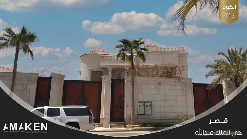 رقم الترخيص 1200016748