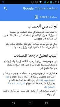 12595926_1055509931172882_487394276_n