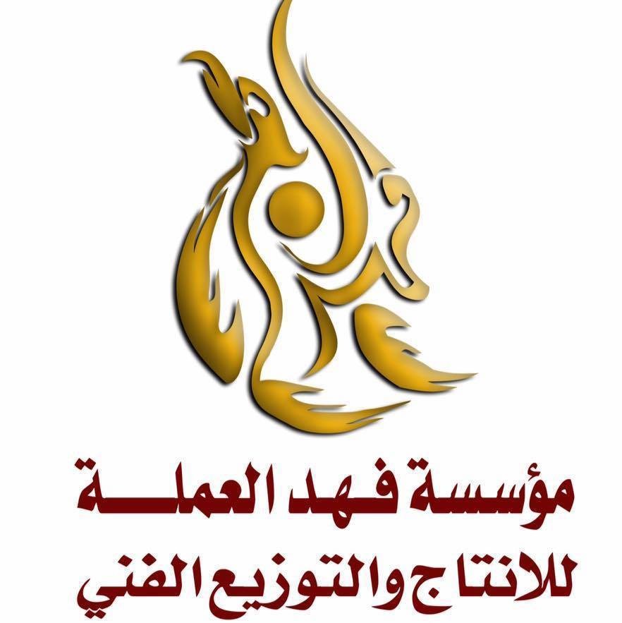 15822603_694105160763217_4729436574669220216_n