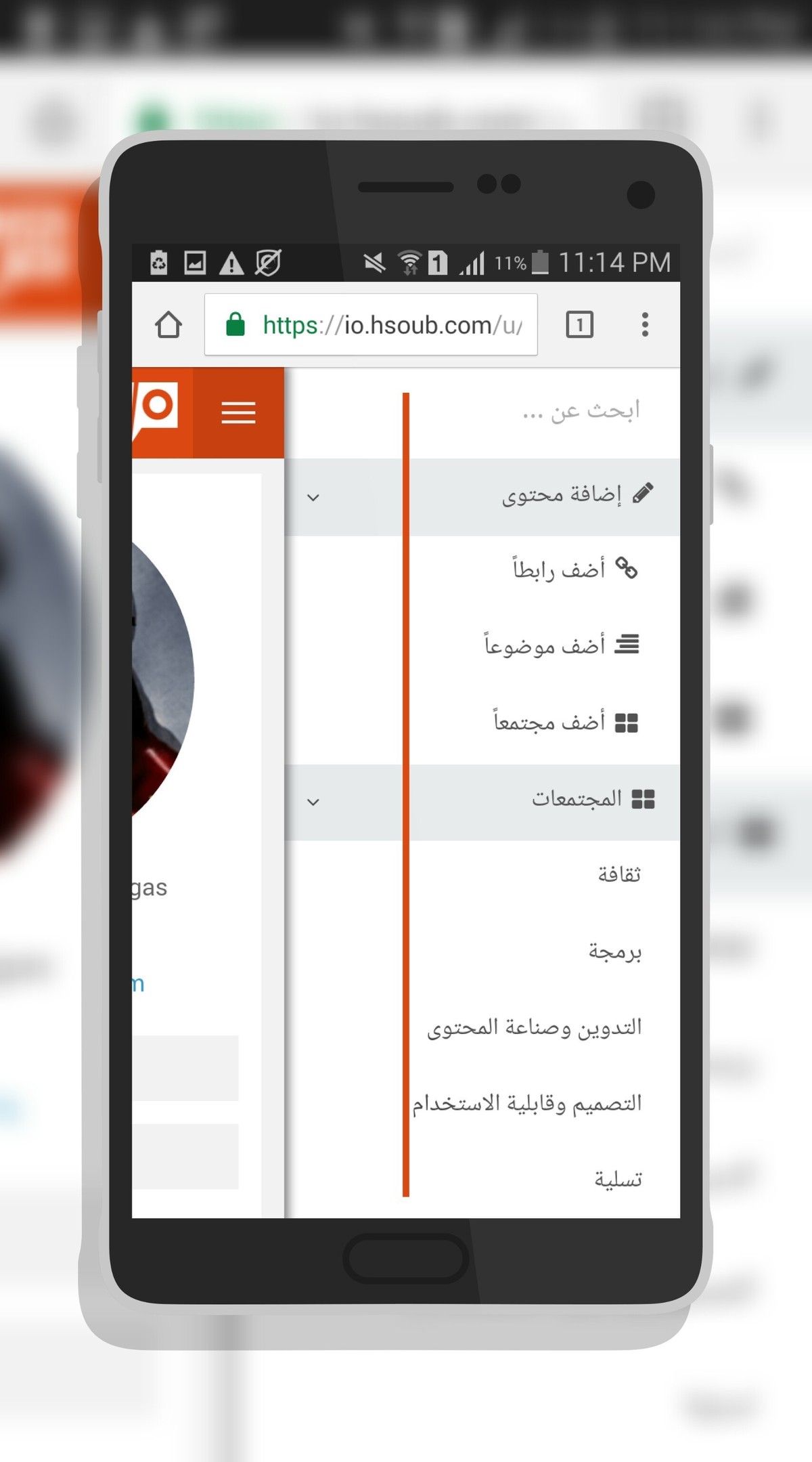 PicsArt_10-22-11.23.41