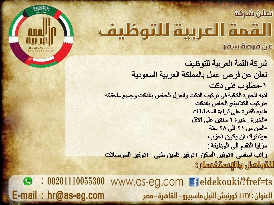 12718233_147171282337137_4397375857934798355_n