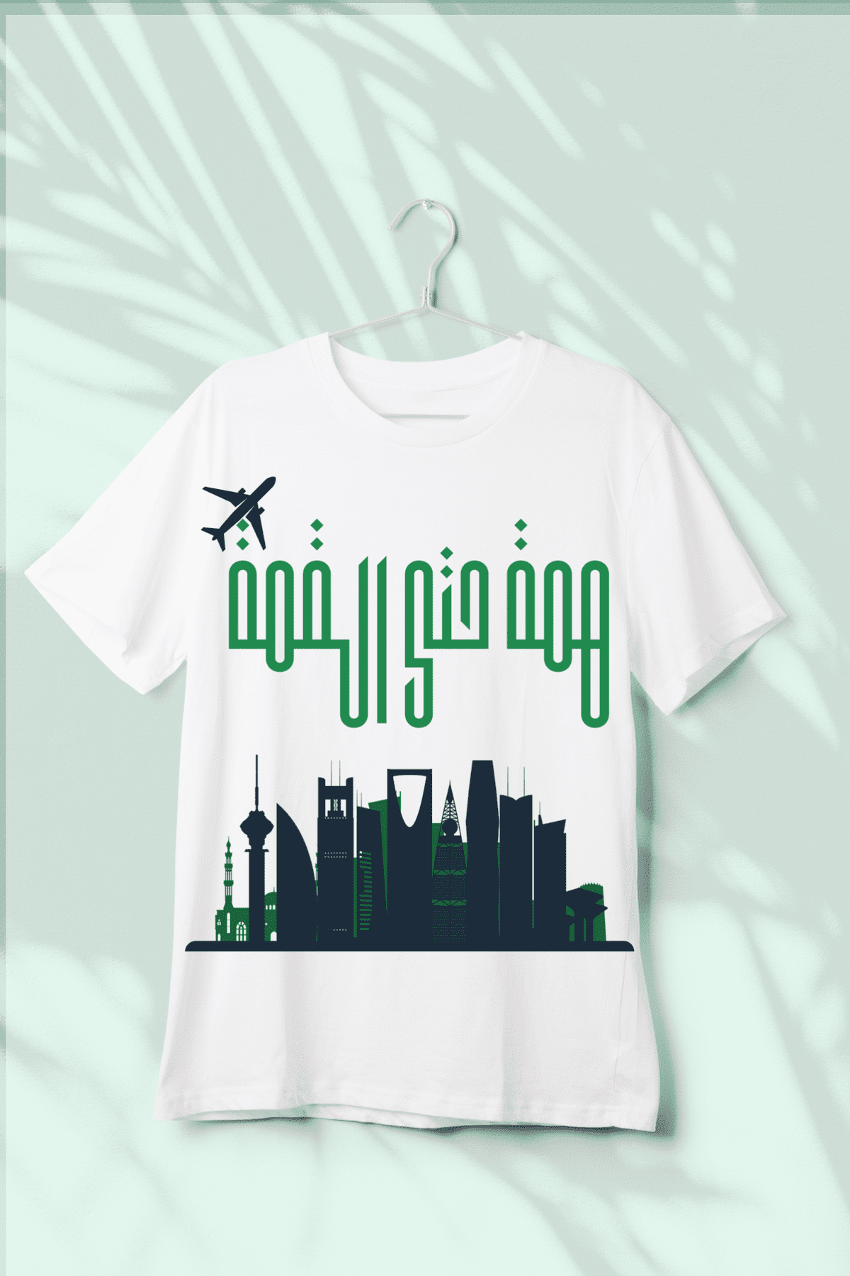 t-shirt-mockup-scene_2x_5