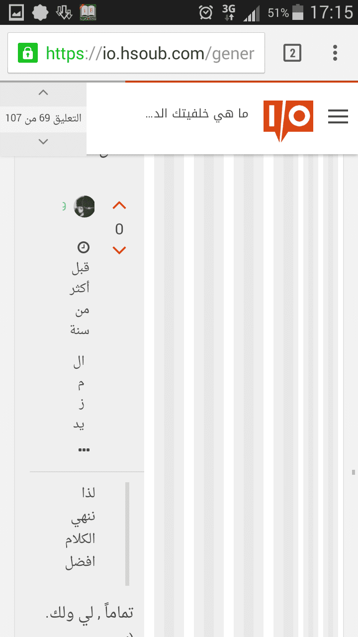 Screenshot_2016-04-09-17-15-50