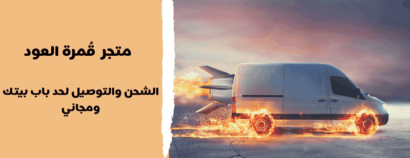 البنر_الرابع__1_