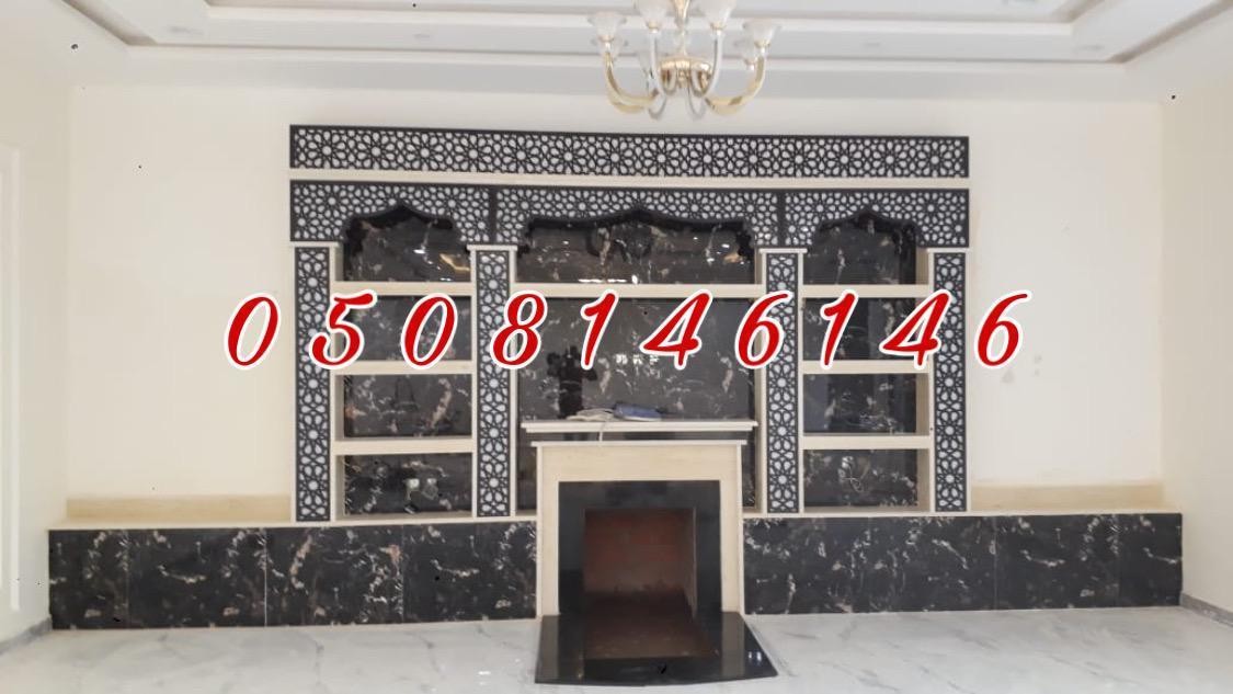 صور تصميم مشبات مودرن