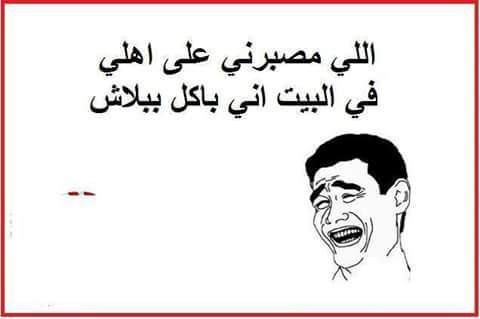 FB_IMG_1432151966497