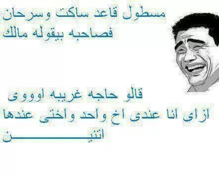 FB_IMG_1413316785734