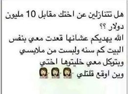 10954729_692507597536209_1272260734_n