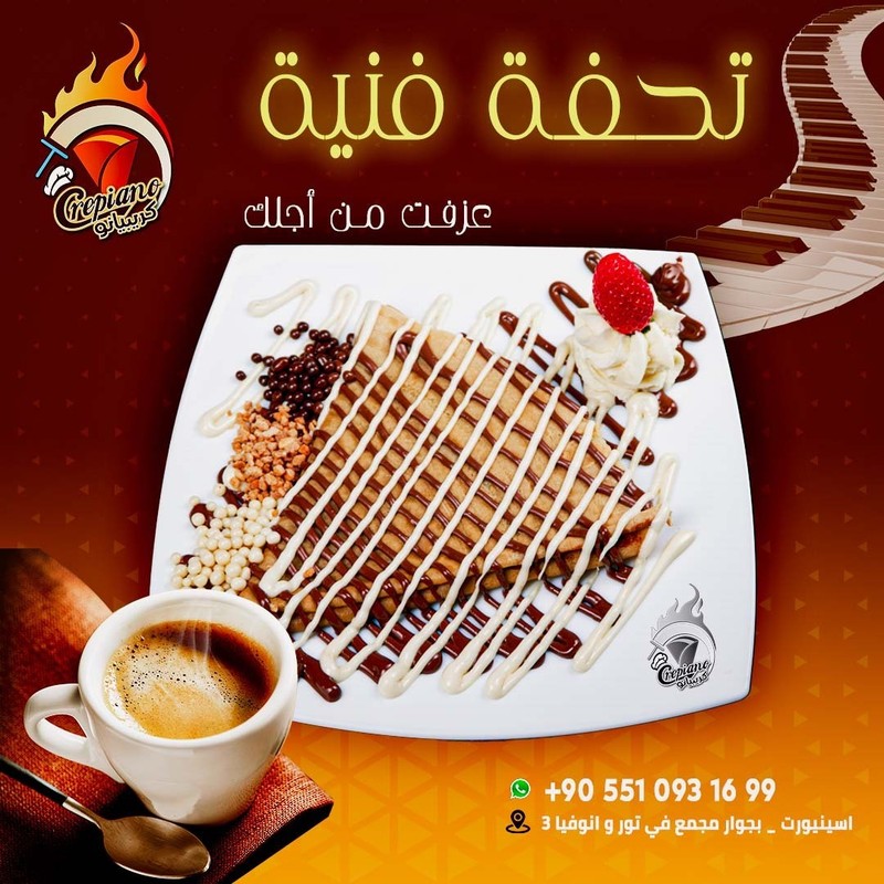 AHMED_EL_SAID_Animator_-_graphic_designer6