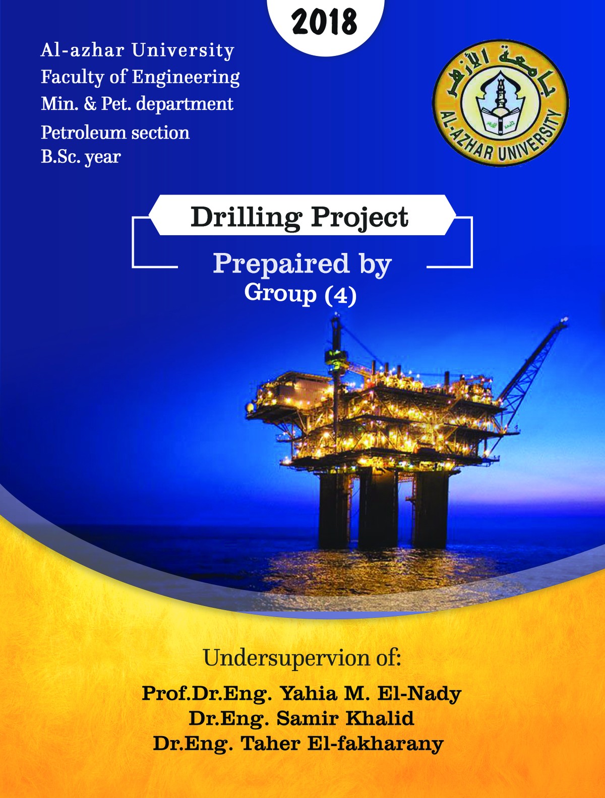Drilling_Cover_Print