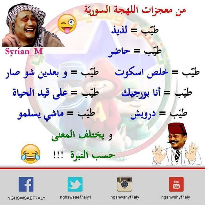 FB_IMG_1453663780894