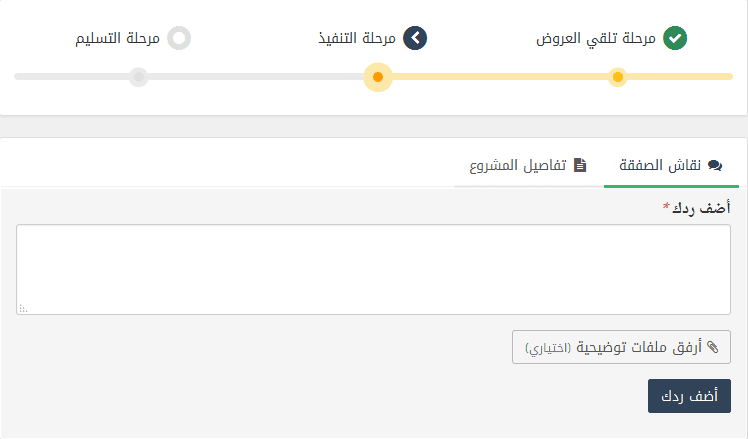 20160430-8197-1khx9wi