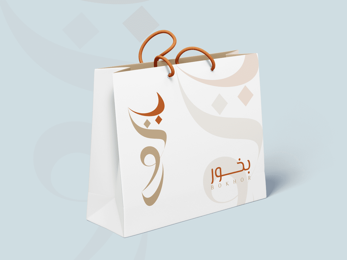 Bag-Mockup