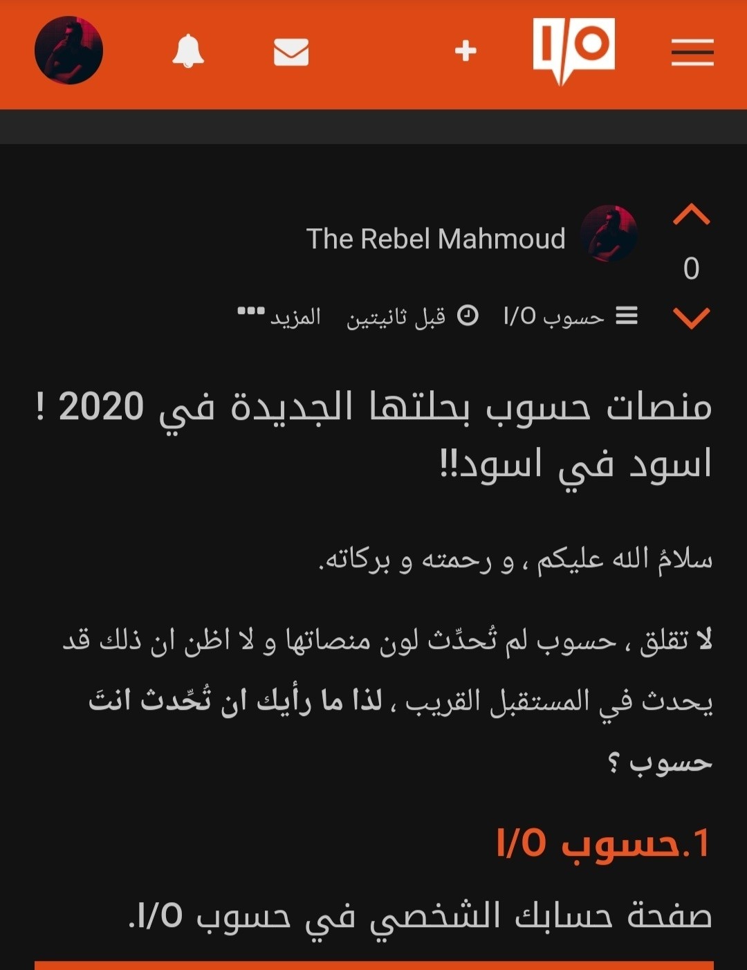 IMG_٢٠٢٠٠١٢٢_١١٣٣٤٦