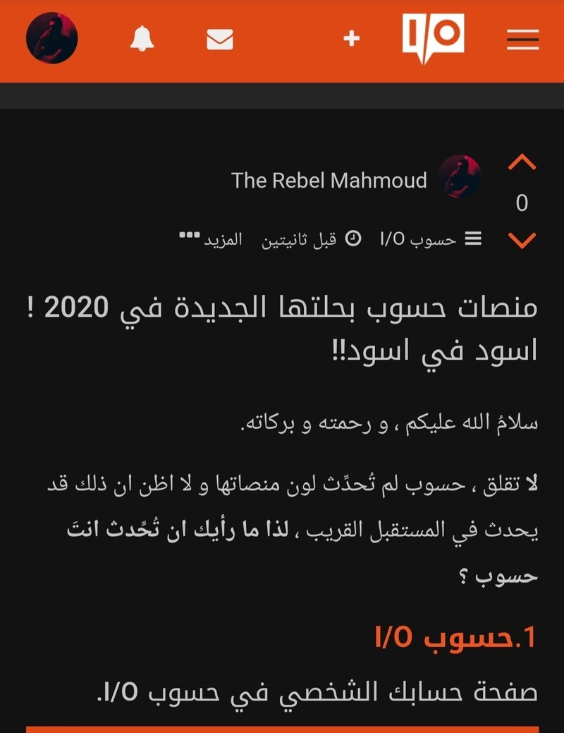 IMG_٢٠٢٠٠١٢٢_١١٣٣٤٦