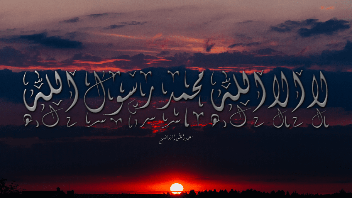 4-تصميم خط عربى مزخرف ستايل شعار 