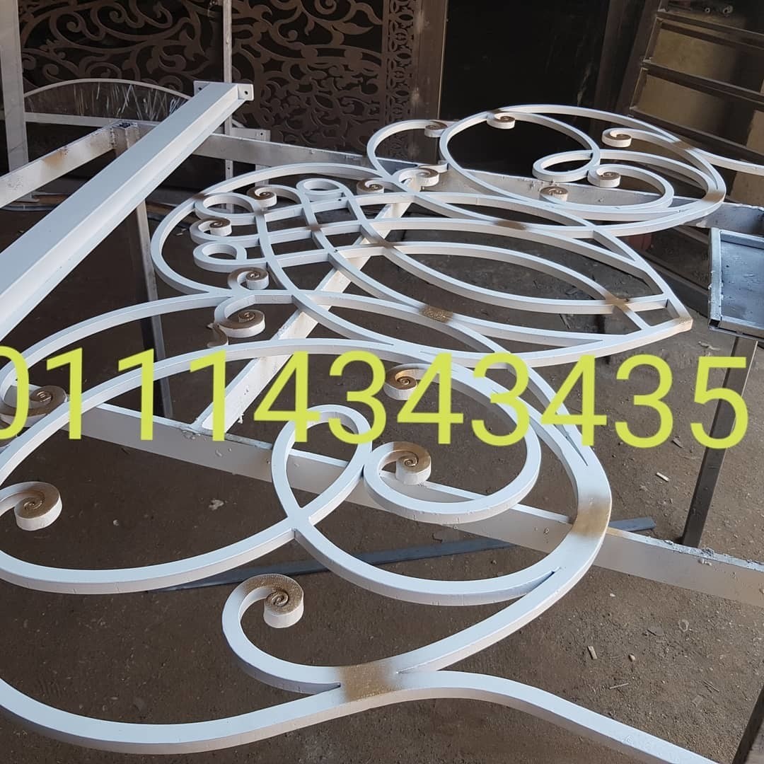 سلم فيرفورجيه للفلل وكوبسته نحاس