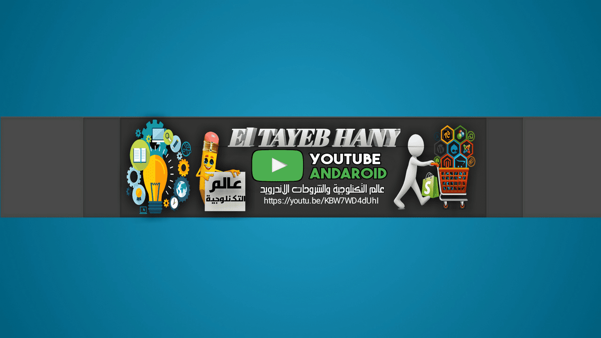 ٢٠١٩٠٨٢٤_٢٠١٤١٣