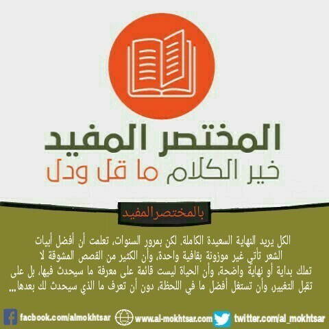 PicsArt_04-14-10.46.12