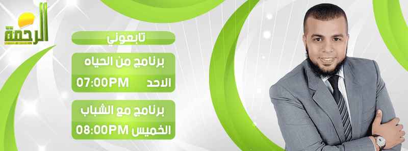 اعمر_الحنبلي
