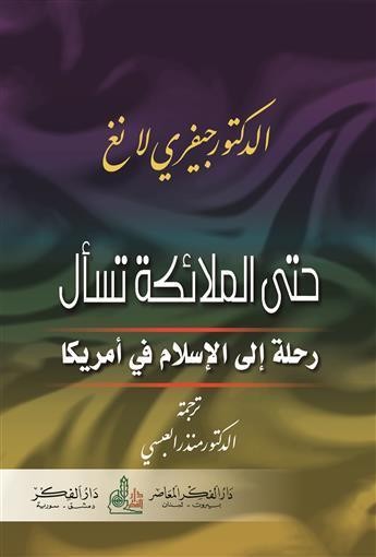 20171225-29295-dvzgmb