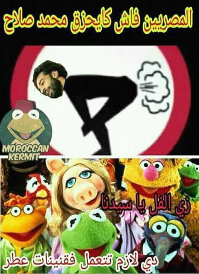 20180402-11926-djihnp