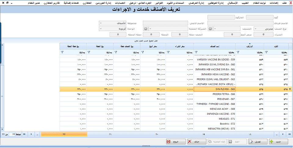20170601-15842-11eb78x