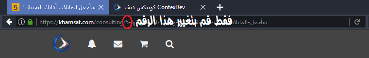 kh