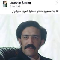 18893025_1578387298849322_2793886266445539865_n