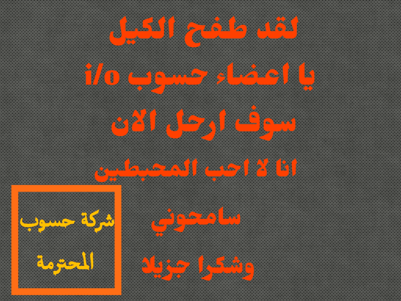 Logopit_1510862921336