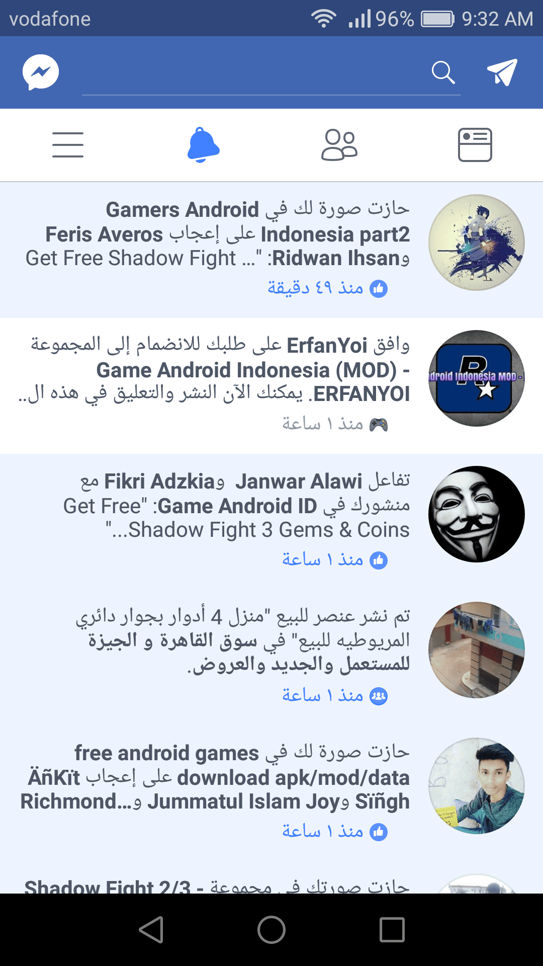 Screenshot_2017-10-13-09-32-02