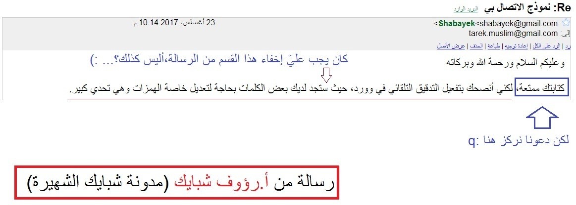 شهادة_من_عميل___277645863_____