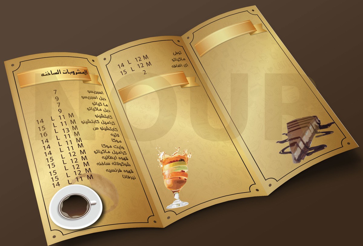 Presenataion--2-copy-copy