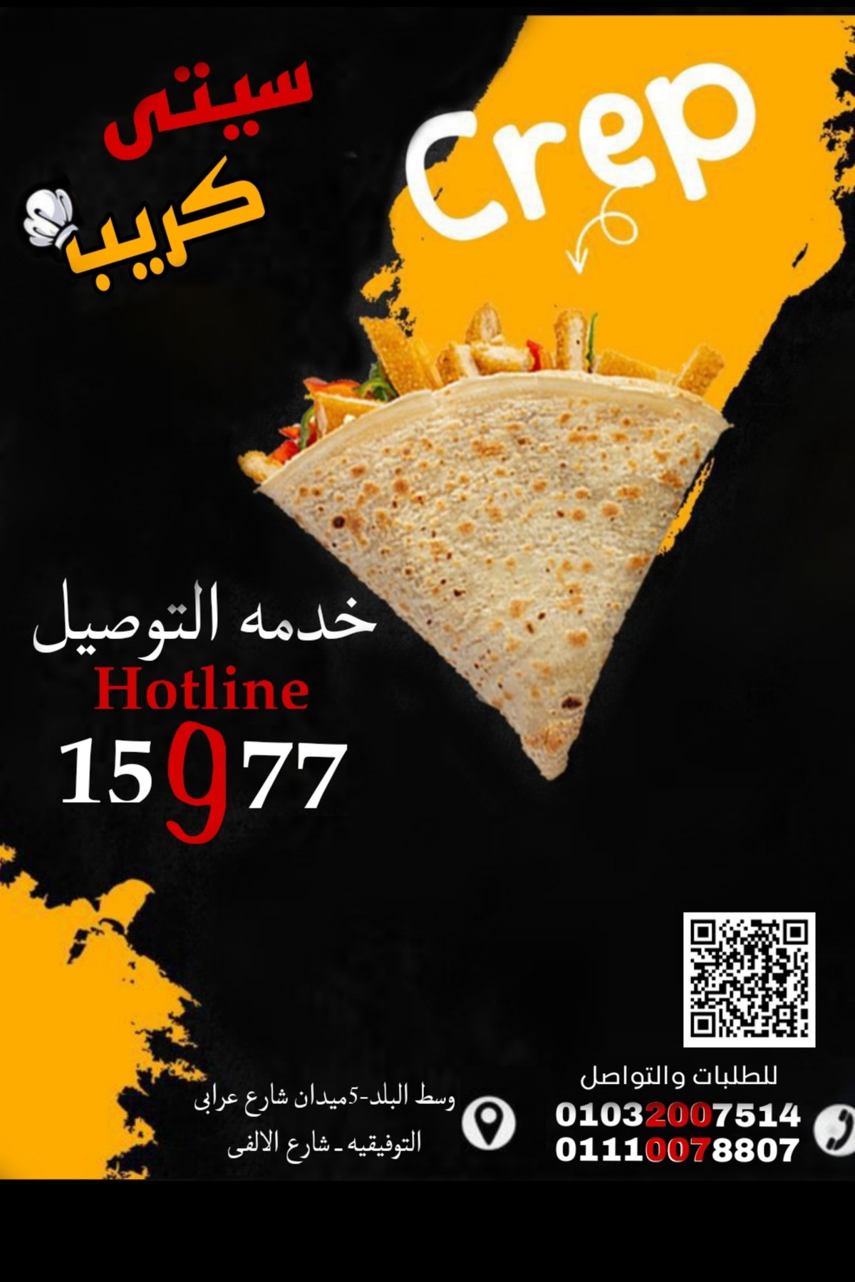 PicsArt_08-07-11.14.19