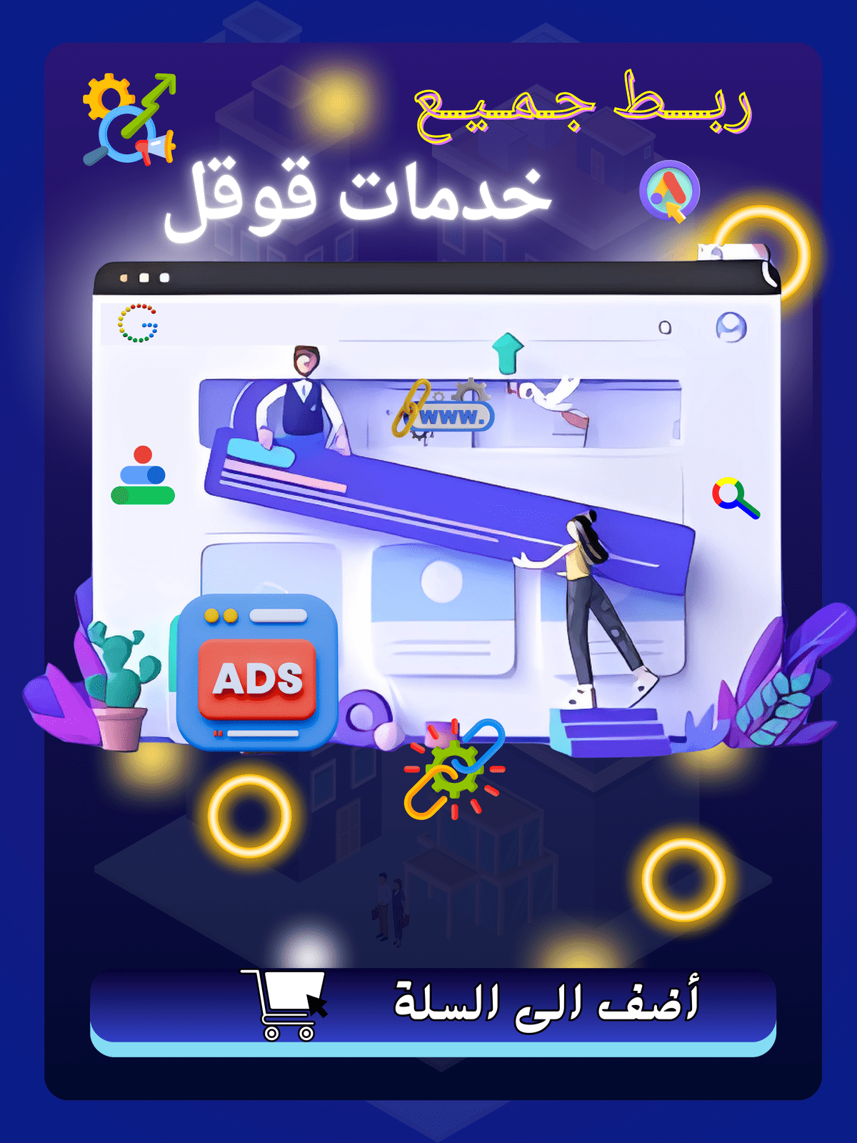 3_20241025_233327_٠٠٠٢