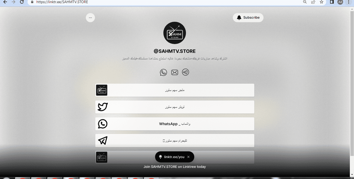 انشاء وادارة حساب تيك توك + نشر الفيديوهات وكتابة المحتوى