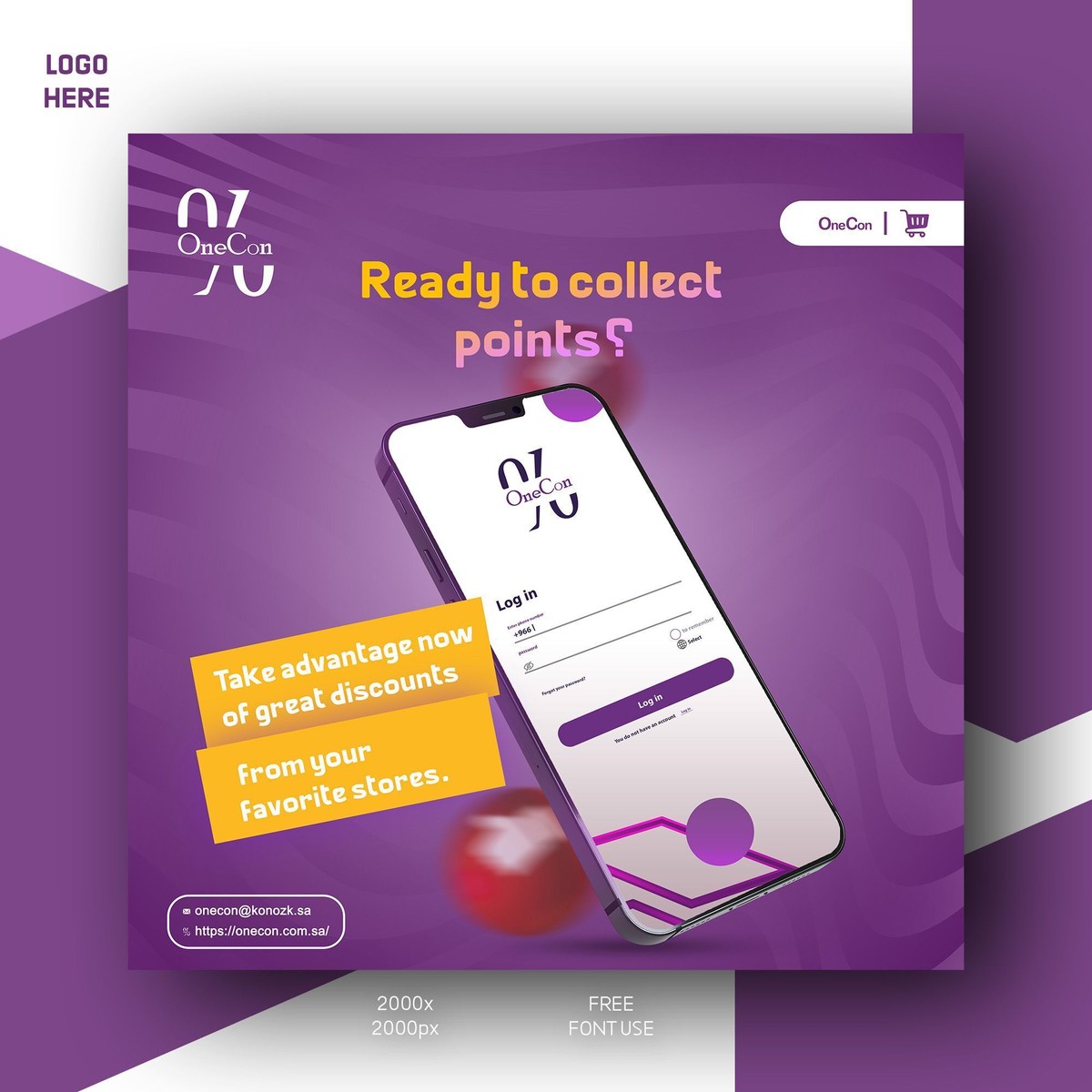 موك_اب_كفر1_copy