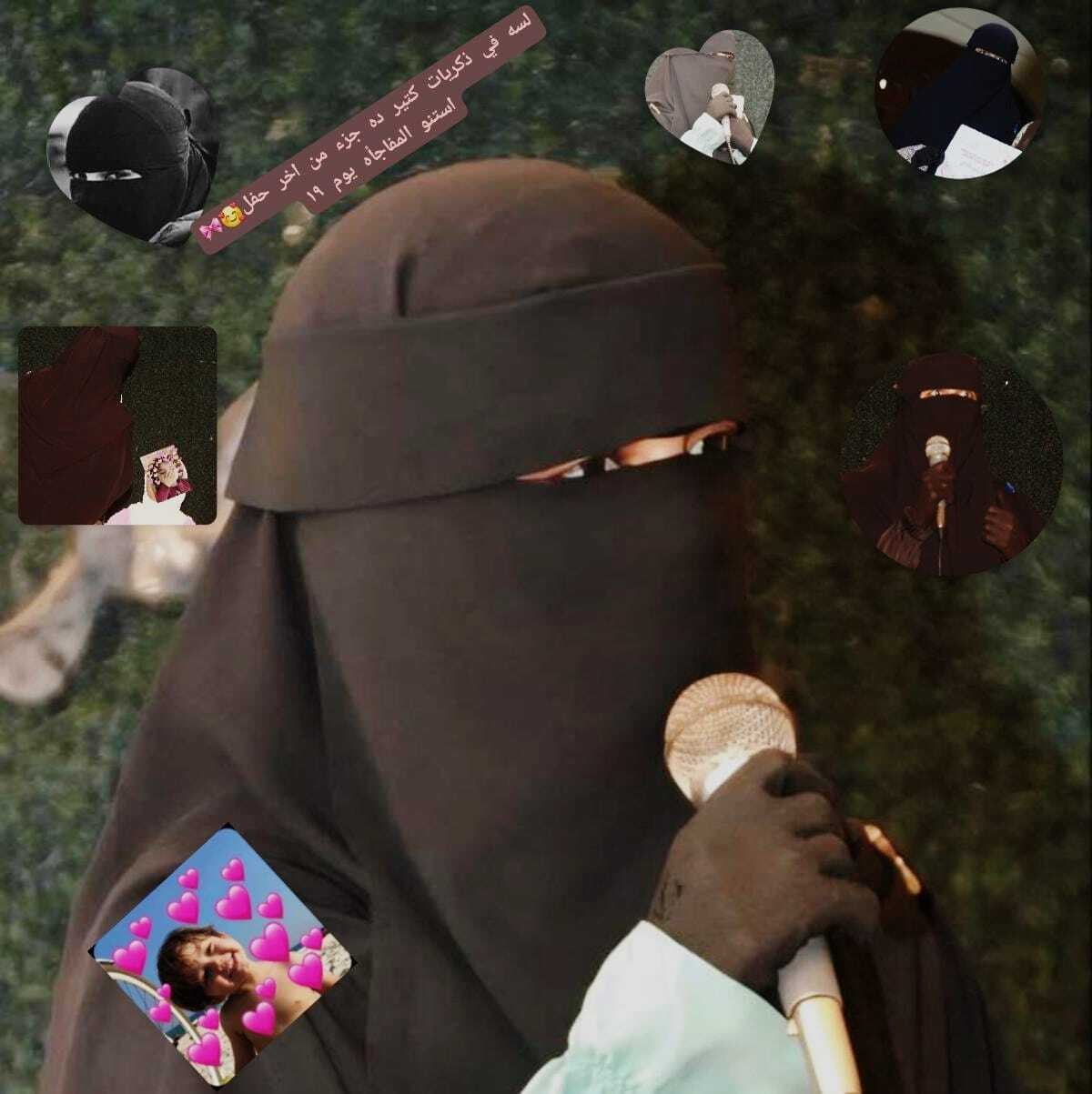 لحظة عفوية