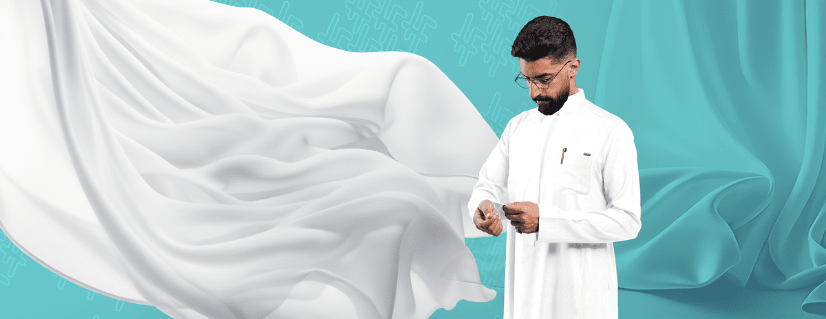 2-بانر-أقمشة---العيد