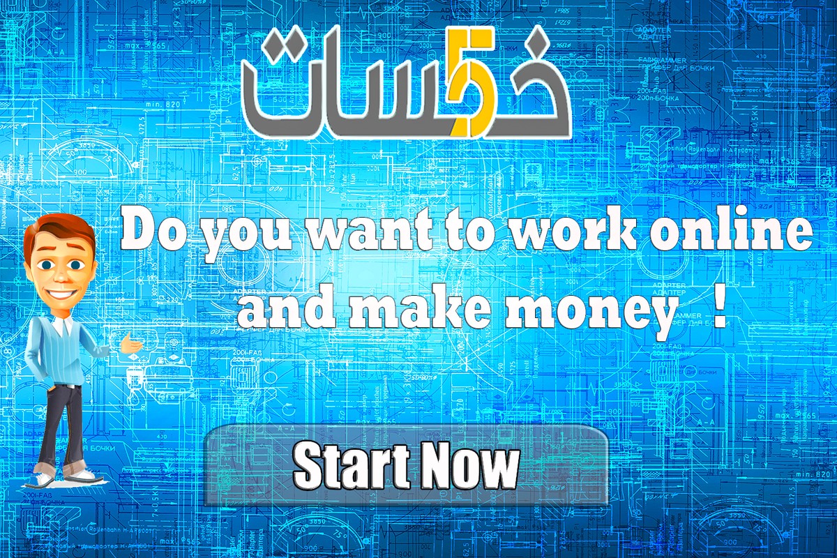 Backgrounds_Wallpaper_designer_093244_-Recovered